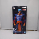 【中古】【未開封】武威 「一番くじ 幽☆遊☆白書 暗黒武術会編 vol.2」 MASTERLISE D賞＜フィギュア＞（代引き不可）6547