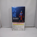 【中古】【未開封】武威 「一番くじ 幽☆遊☆白書 暗黒武術会編 vol.2」 MASTERLISE D賞＜フィギュア＞（代引き不可）6547