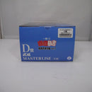 【中古】【未開封】武威 「一番くじ 幽☆遊☆白書 暗黒武術会編 vol.2」 MASTERLISE D賞＜フィギュア＞（代引き不可）6547