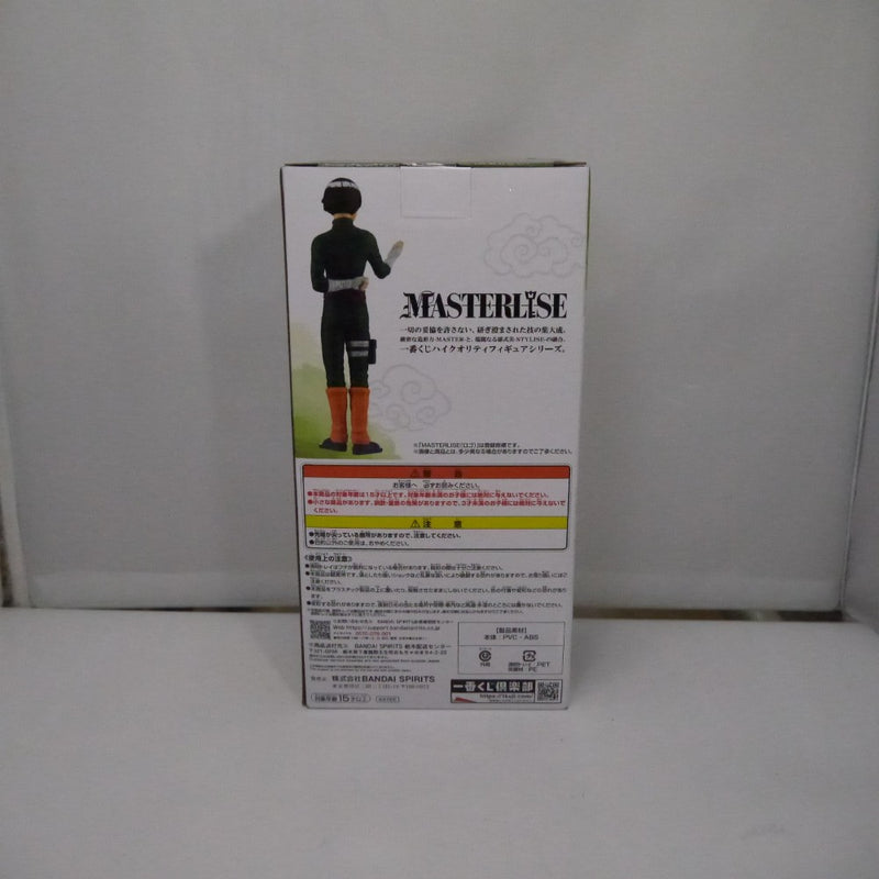 【中古】【未開封】ロック・リー 「一番くじ NARUTO-ナルト- 中忍試験編」 MASTERLISE D賞＜フィギュア＞（代引き不可）6547