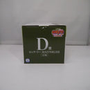 【中古】【未開封】ロック・リー 「一番くじ NARUTO-ナルト- 中忍試験編」 MASTERLISE D賞＜フィギュア＞（代引き不可）6547