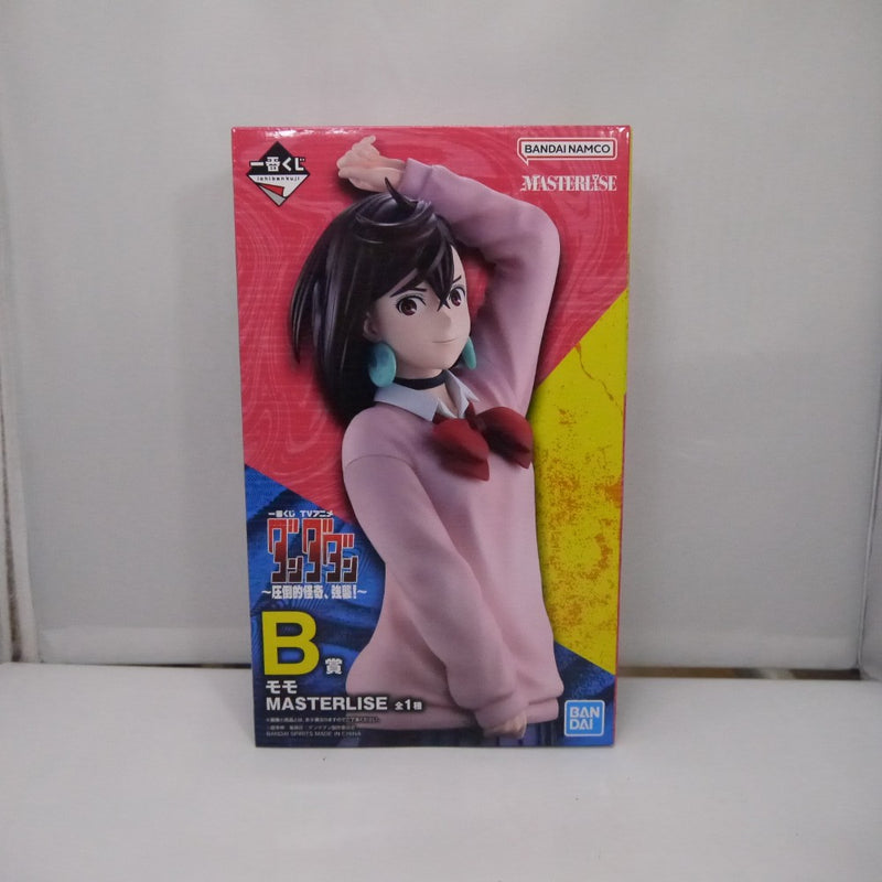 【中古】【未開封】モモ 「一番くじ TVアニメ『ダンダダン』 〜圧倒的怪奇、強襲!〜」 MASTERLISE B賞＜フィギュア＞（代引き不可）6547