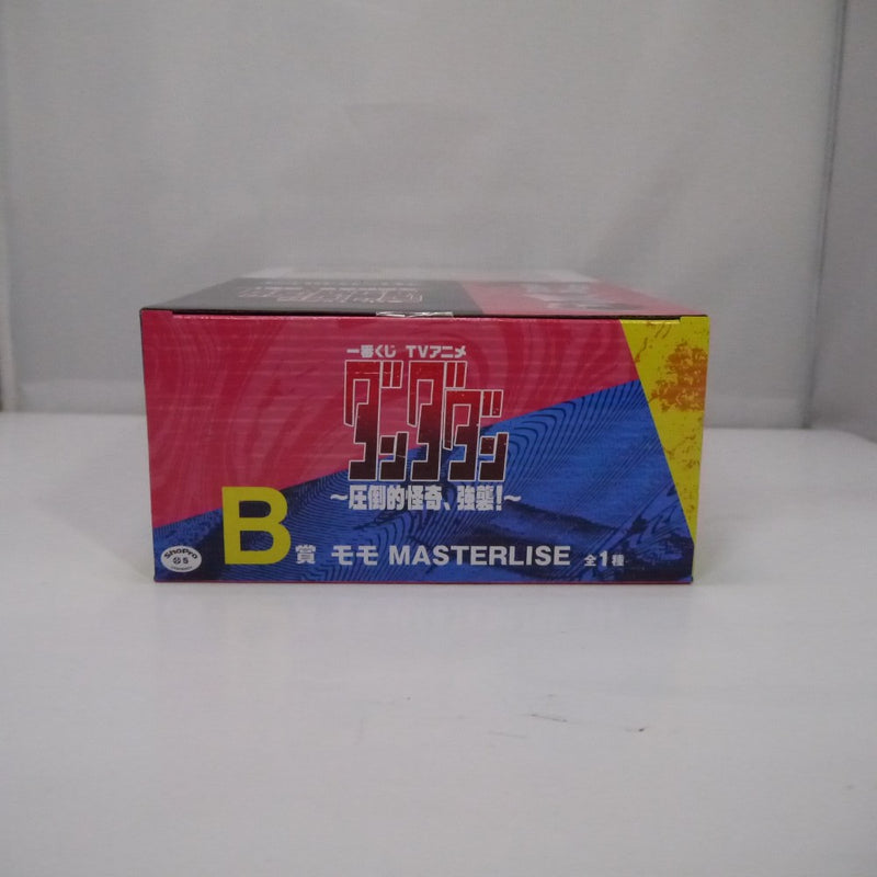 【中古】【未開封】モモ 「一番くじ TVアニメ『ダンダダン』 〜圧倒的怪奇、強襲!〜」 MASTERLISE B賞＜フィギュア＞（代引き不可）6547