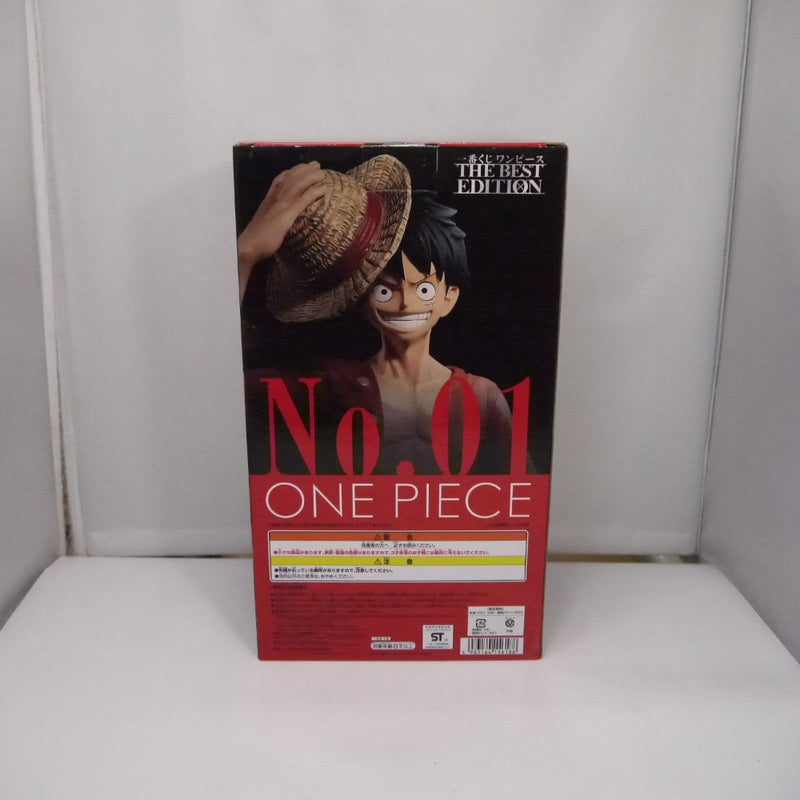 【中古】【未開封】モンキー・D・ルフィ 「一番くじ ワンピース THE BEST EDITION」 MASTERLISE A賞＜フィギュア＞（代引き不可）6547