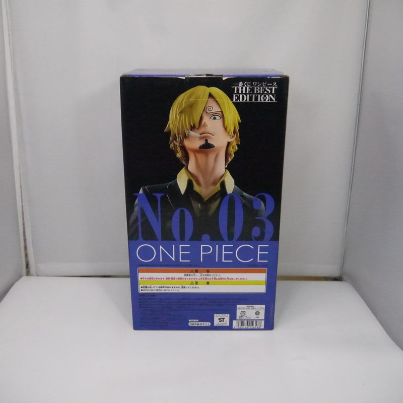 【中古】【未開封】サンジ 「一番くじ ワンピース THE BEST EDITION」 MASTERLISE C賞＜フィギュア＞（代引き不可）6547