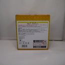 【中古】【未開封】チョッパー(アラバスタ編) 「一番くじ ヒストリー オブ チョッパー GOLDEN EDITION」 B賞＜フィギュア＞（代引き不可）6547