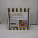 【中古】【未開封】ホロホロゴースト＆チョッパー 「一番くじ ART OF Chopper ヴィンテージクリーチャーズ」 A賞＜フィギュア＞（代引き不可）6547