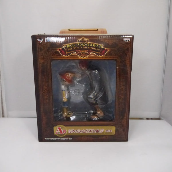 【中古】【未開封】ルフィ＆シャンクス 「一番くじ ワンピースメモリーズ」 A賞＜フィギュア＞（代引き不可）6547