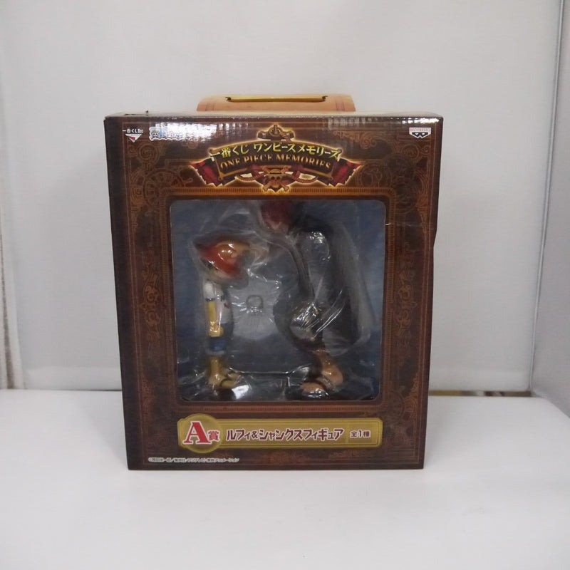 【中古】【未開封】ルフィ＆シャンクス 「一番くじ ワンピースメモリーズ」 A賞＜フィギュア＞（代引き不可）6547