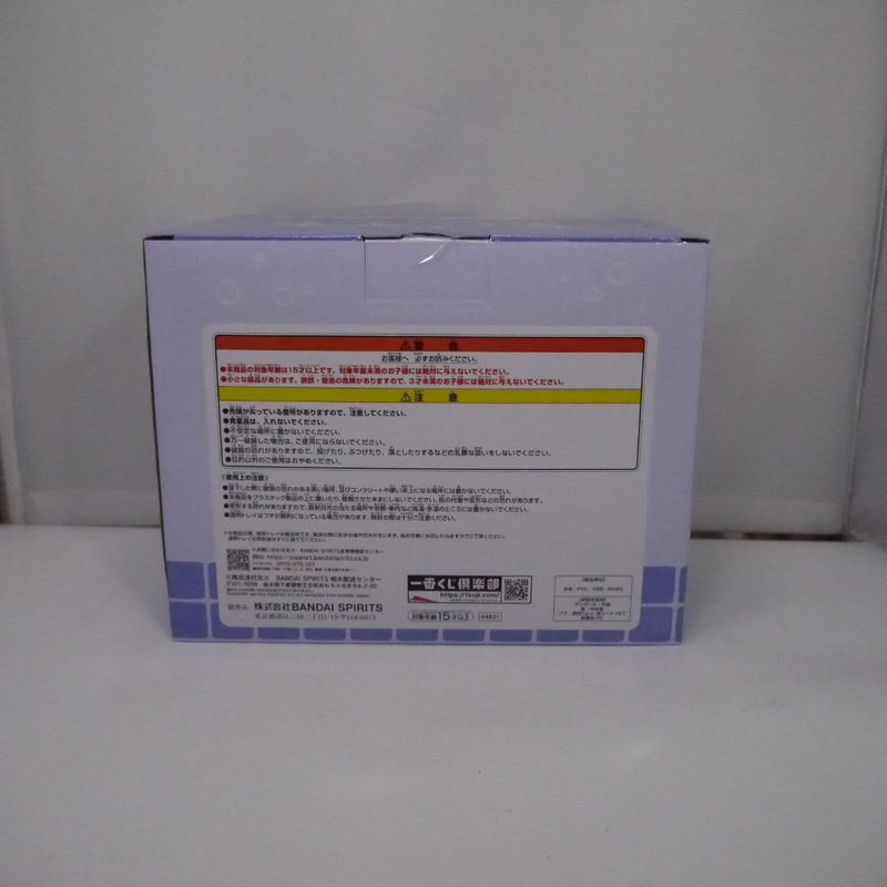 【中古】【未開封】ほっこり銭湯小物入れフィギュア 「一番くじ ちいかわ 〜なんかほっこり ちいかわの湯〜」A賞＜フィギュア＞（代引き不可）6547