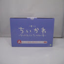 【中古】【未開封】ほっこり銭湯小物入れフィギュア 「一番くじ ちいかわ 〜なんかほっこり ちいかわの湯〜」A賞＜フィギュア＞（代引き不可）6547