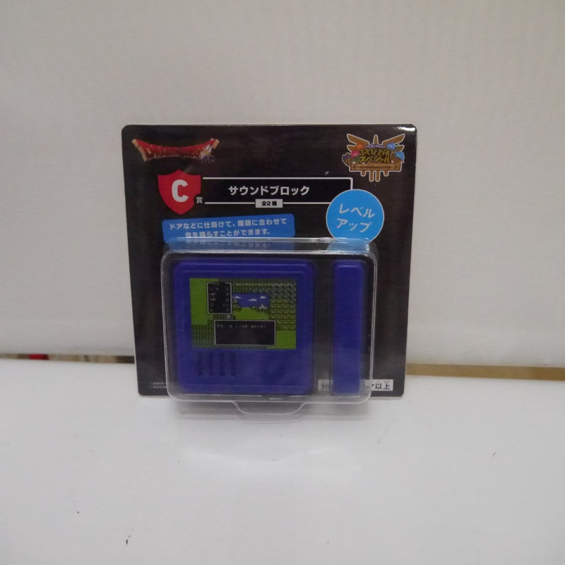 【中古】【未開封】【セット】サウンドブロック 「ドラゴンクエスト ふくびき所スペシャル〜ロトの伝説ふたたび編〜」C賞 全2種＜おもちゃ＞（代引き不可）6547