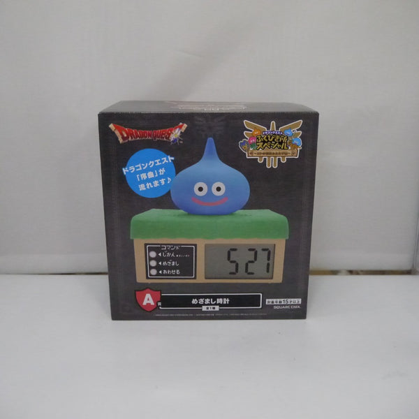 【中古】【未開封】スライム めざまし時計 「ドラゴンクエスト ふくびき所スペシャル〜ロトの伝説ふたたび編〜」 A賞＜おもちゃ＞（代引き不可）6547