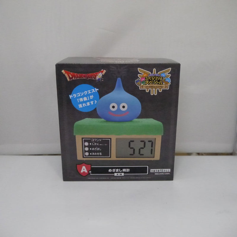 【中古】【未開封】スライム めざまし時計 「ドラゴンクエスト ふくびき所スペシャル〜ロトの伝説ふたたび編〜」 A賞＜おもちゃ＞（代引き不可）6547