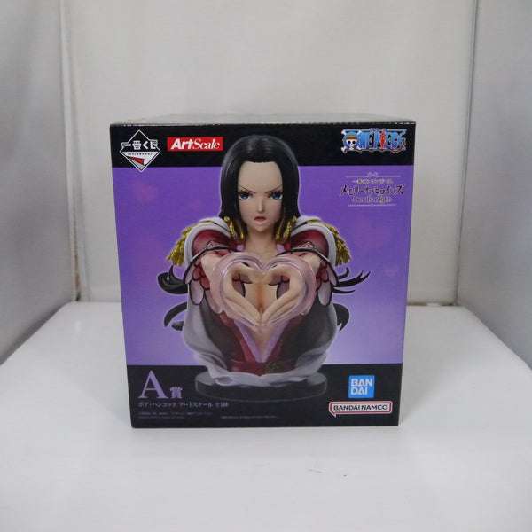 【中古】【未開封】ボア・ハンコック「一番くじ ワンピース メモリーオブヒロインズ -Devil’s night-」A賞＜フィギュア＞（代引き不可）6547