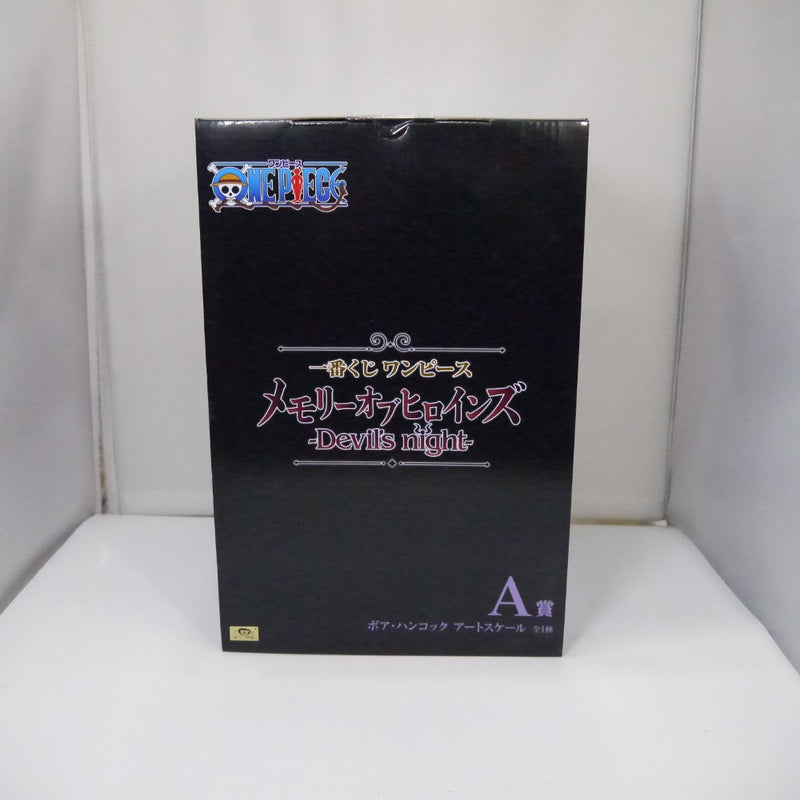 【中古】【未開封】ボア・ハンコック「一番くじ ワンピース メモリーオブヒロインズ -Devil’s night-」A賞＜フィギュア＞（代引き不可）6547