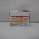 【中古】【未開封】一番くじ ジョジョの奇妙な冒険 STARDUST CRUSADERS F賞 イギー＜フィギュア＞（代引き不可）6547