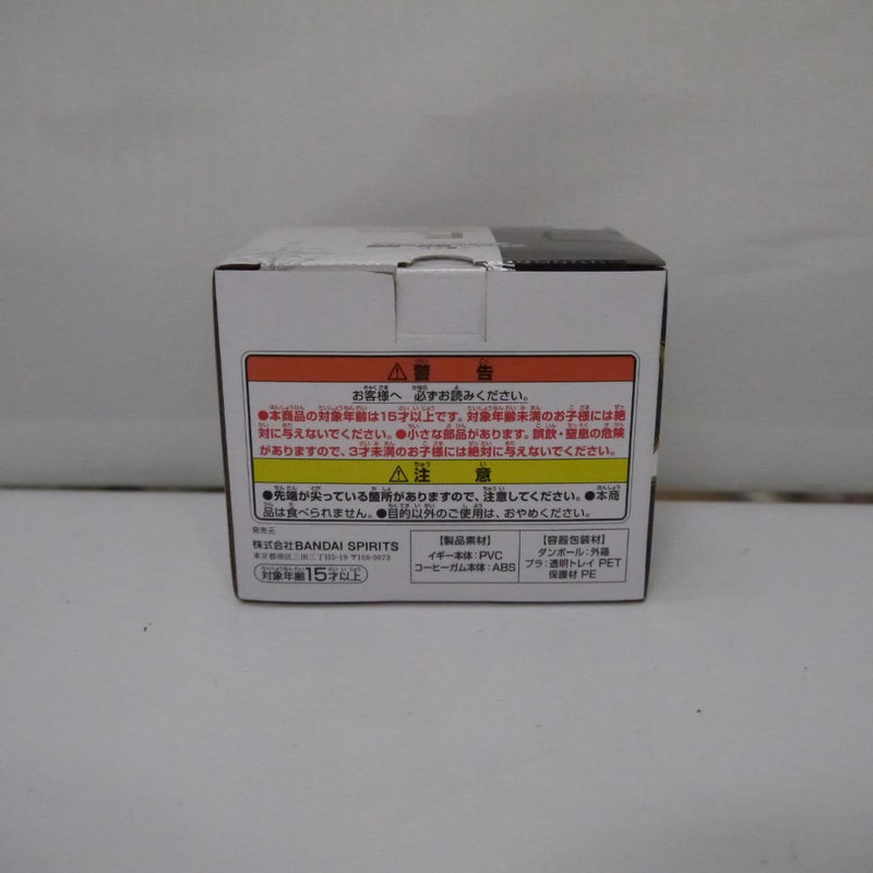 【中古】【未開封】一番くじ ジョジョの奇妙な冒険 STARDUST CRUSADERS F賞 イギー＜フィギュア＞（代引き不可）6547