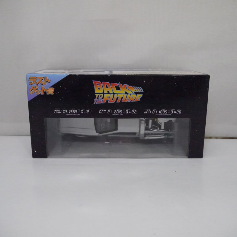【中古】【未開封】BACK TO THE FUTURE II TIME MACHINE 「フリューくじ バック・トゥ・ザ・フューチャー」 ラストゲット賞＜フィギュア＞（代引き不可）6547
