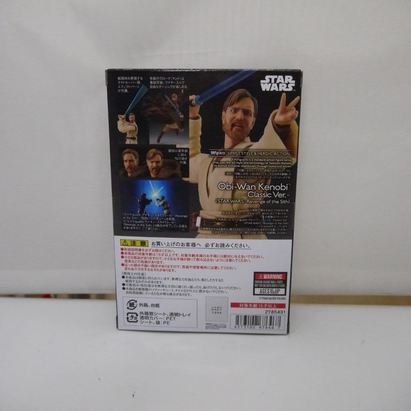 【中古】【未開封】S.H.Figuarts オビ＝ワン・ケノービ -Classic Ver.「スター・ウォーズ エピソード3/シスの復讐」＜フィギュア＞（代引き不可）6547
