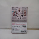 【中古】【未開封】S.H.Figuarts オビ＝ワン・ケノービ -Classic Ver.「スター・ウォーズ エピソード3/シスの復讐」＜フィギュア＞（代引き不可）6547