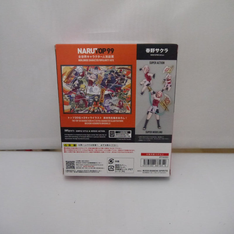 【中古】【未開封】S.H.Figuarts 春野サクラ -師匠譲りの負けん気- 「NARUTO -ナルト- 疾風伝」＜フィギュア＞（代引き不可）6547