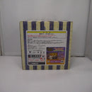 【中古】【未開封】ホロホロゴースト＆チョッパー 「一番くじ ART OF Chopper ヴィンテージクリーチャーズ」 A賞＜フィギュア＞（代引き不可）6547