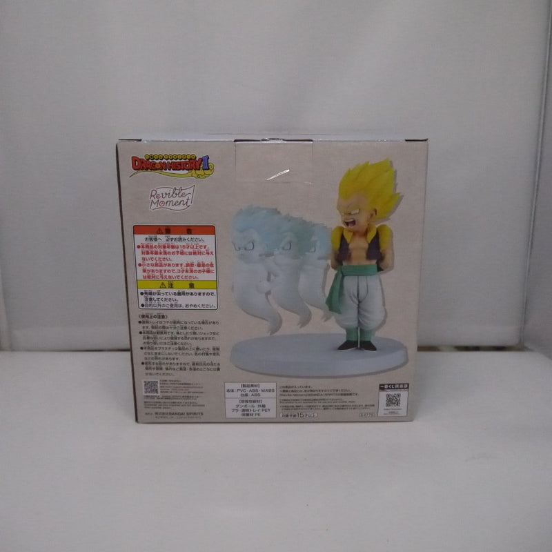 【中古】【未開封】Revible Moment 超サイヤ人ゴテンクス＆ゴースト 「一番くじ ドラゴンボール DRAGON HISTORY II」 D賞＜フィギュア＞（代引き不可）6547