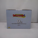 【中古】【未開封】Revible Moment 超サイヤ人ゴテンクス＆ゴースト 「一番くじ ドラゴンボール DRAGON HISTORY II」 D賞＜フィギュア＞（代引き不可）6547