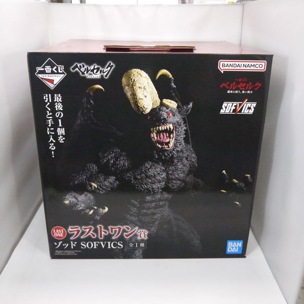【中古】【未開封】ゾッド 「一番くじ ベルセルク 運命に抗う、黒い剣士」 SOFVICS ラストワン賞＜フィギュア＞（代引き不可）6547