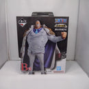 【中古】【開封品】モンキー・D・ガープ 「一番くじ ワンピース 伝説の英雄」 MASTERLISE B賞＜フィギュア＞（代引き不可）6547