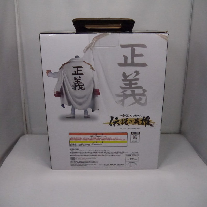 【中古】【開封品】モンキー・D・ガープ 「一番くじ ワンピース 伝説の英雄」 MASTERLISE B賞＜フィギュア＞（代引き不可）6547