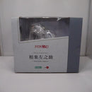 【中古】【未開封】ARTFX J 相楽左之助 「るろうに剣心 -明治剣客浪漫譚-」 1/8 PVC製塗装済み完成品＜フィギュア＞（代引き不可）6547