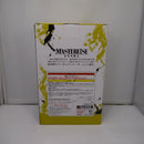 【中古】【開封品】ゴジータ 「一番くじ ドラゴンボール EXTREME SAIYAN」 MASTERLISE D賞＜フィギュア＞（代引き不可）6547