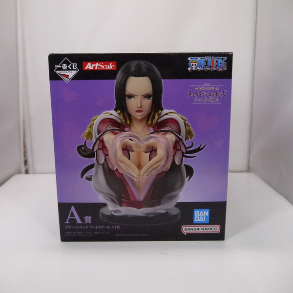 【中古】【未開封】ボア・ハンコック アートスケール 「一番くじ ワンピース メモリーオブヒロインズ -Devil’s night-」 A賞＜フィギュア＞（代引き不可）6547