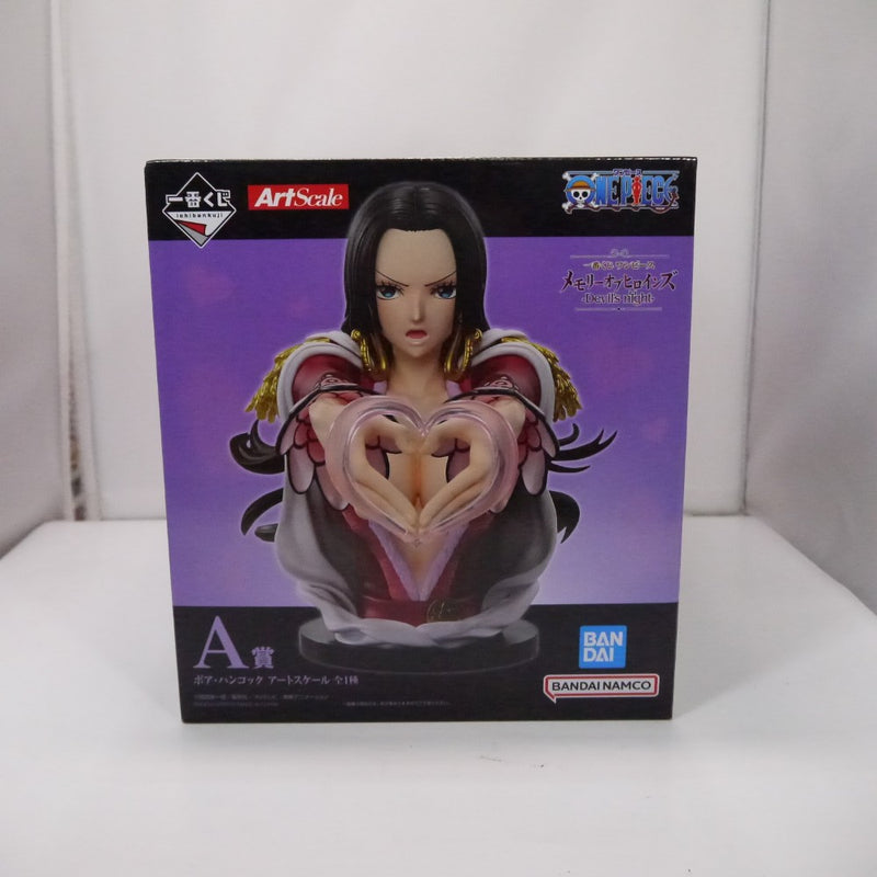 【中古】【未開封】ボア・ハンコック アートスケール 「一番くじ ワンピース メモリーオブヒロインズ -Devil’s night-」 A賞＜フィギュア＞（代引き不可）6547