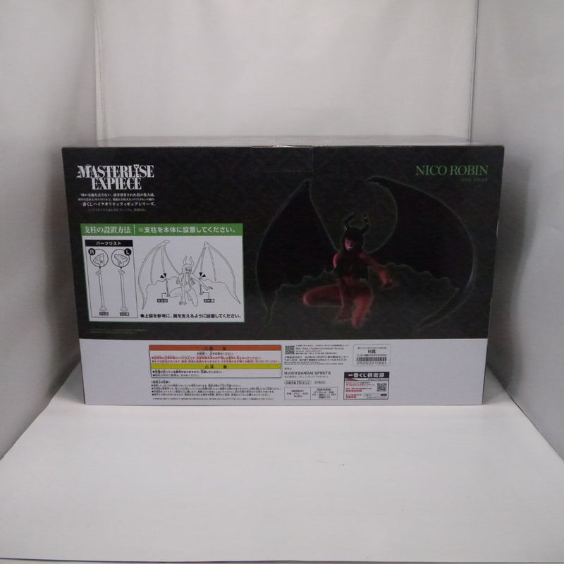 【中古】【未開封】ニコ・ロビン 悪魔咲き 「一番くじ ワンピース メモリーオブヒロインズ -Devil’s night-」B賞＜フィギュア＞（代引き不可）6547