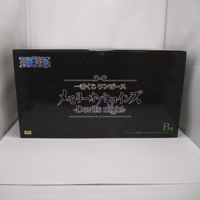 【中古】【未開封】ニコ・ロビン 悪魔咲き 「一番くじ ワンピース メモリーオブヒロインズ -Devil’s night-」B賞＜フィギュア＞（代引き不可）6547