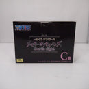 【中古】【未開封】シャーロット・プリン 「一番くじ ワンピース メモリーオブヒロインズ -Devil’s night-」C賞＜フィギュア＞（代引き不可）6547