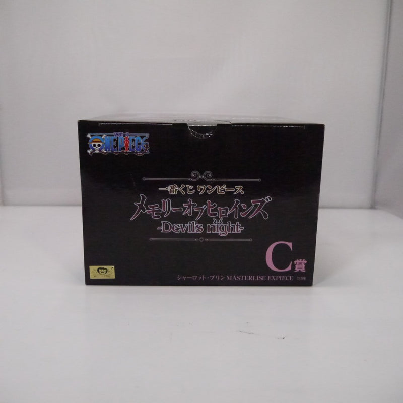 【中古】【未開封】シャーロット・プリン 「一番くじ ワンピース メモリーオブヒロインズ -Devil’s night-」C賞＜フィギュア＞（代引き不可）6547