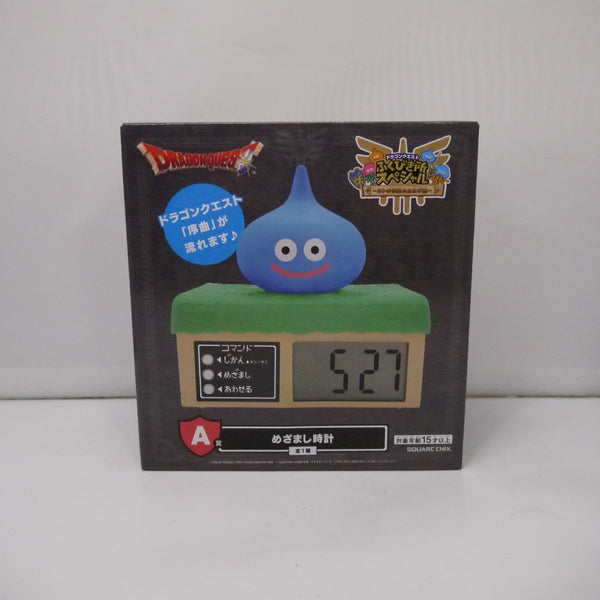 【中古】【未開封】スライム めざまし時計 「ドラゴンクエスト ふくびき所スペシャル〜ロトの伝説ふたたび編〜」 A賞＜おもちゃ＞（代引き不可）6547