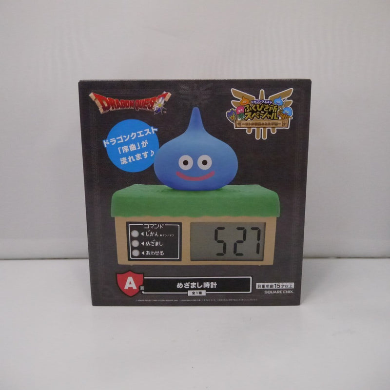 【中古】【未開封】スライム めざまし時計 「ドラゴンクエスト ふくびき所スペシャル〜ロトの伝説ふたたび編〜」 A賞＜おもちゃ＞（代引き不可）6547