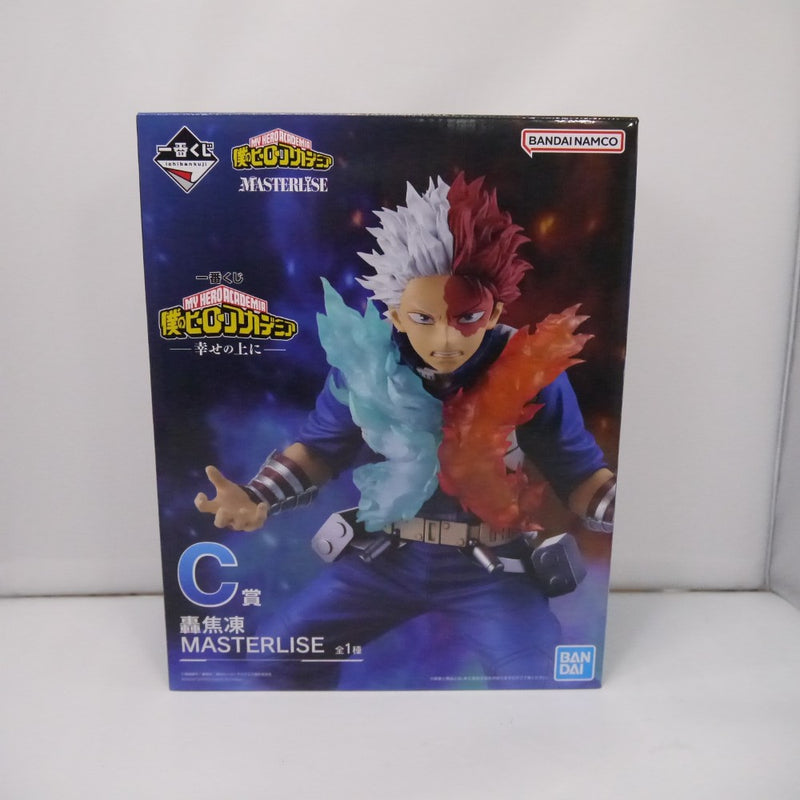 【中古】【未開封】轟焦凍 「一番くじ 僕のヒーローアカデミア -幸せの上に-」 MASTERLISE C賞＜フィギュア＞（代引き不可）6547