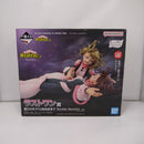 【中古】【未開封】麗日お茶子VS渡我被身子 「一番くじ 僕のヒーローアカデミア -幸せの上に-」ラストワン賞＜フィギュア＞（代引き不可）6547