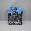 【中古】【未開封】トランクス 「ドラゴンボールZ」 MASTER STARS PIECE THE TRUNKS＜フィギュア＞（代引き不可）6547