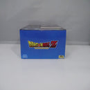 【中古】【未開封】トランクス 「ドラゴンボールZ」 MASTER STARS PIECE THE TRUNKS＜フィギュア＞（代引き不可）6547