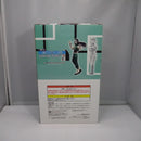 【中古】【未開封】イルミ 「一番くじ HUNTER×HUNTER Cross the “X-Day”」 MASTERLISE B賞＜フィギュア＞（代引き不可）6547