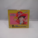 【中古】【未開封】孫悟空 「一番くじ ドラゴンボール DRAGONBALL SNAP COLLECTION2」 B賞 DRAGONBALL SNAP FIGUR＜フィギュア＞（代引き不可）6547