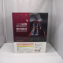 【中古】【未開封】王翦 「一番くじ 春秋戦国大戦キングダム The Animation 次代の傑物たち」 MASTERLISE C賞＜フィギュア＞（代引き不可）6547