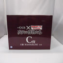 【中古】【未開封】王翦 「一番くじ 春秋戦国大戦キングダム The Animation 次代の傑物たち」 MASTERLISE C賞＜フィギュア＞（代引き不可）6547